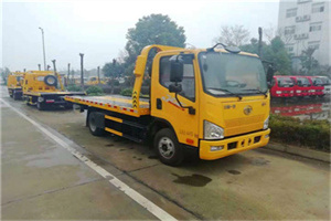 吴堡附近24小时救援车电话