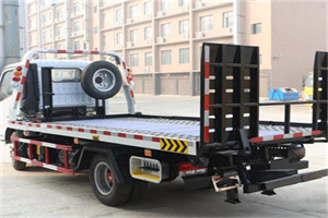 吴堡24小时道路救援电话