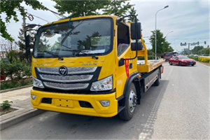 吴堡汽车救援头像