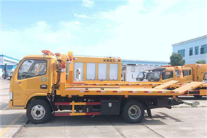 吴堡送油救援服务