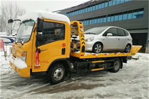 吴堡附近道路救援服务